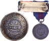 Delhi Durbar Silver Normal and Minature Medal of King George V of 1911.