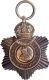 Very Rare Rao Bahadur Indian Title Badge Silver Medal of King George V of 1925.