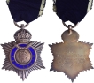 Exceedingly Rare Rai  Sahib Indian Title Badge Silver Medal of King George VI of 1943.