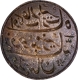 Rare Bronze Rupee die of    Badr Munir    Couplet of Aurangzeb Alamgir.