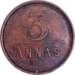 Extremely Rare Anglo-American direct tea trading company Bronze Token.