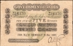 Extremely Rare Uniface Banknote of Five Rupees of Victoria Empress Signed by A F Cox of 1891.