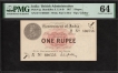 Extremely Rare PMG Graded 64 Choice UNC One Rupee Banknote of King George V Signed by M M S Gubbay of 1917 of Bombay Circle.