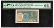 Extremely Rare PMG Graded 64 Choice UNC One Rupee Banknote of King George V Signed by J W Kelly of 1935.