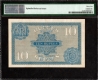 Very Rare PMG Graded 35 Choice  Very Fine Ten Rupees Banknote of King George V Signed by H Denning of 1925.