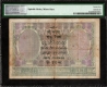 Extremely Rare PMG Graded 25 Very Fine  One Hundred Rupees Banknote of King George V Signed by J W Kelly of 1928 of Lahore Circle.