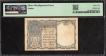 Extremely Rare PMG Graded as 35 Misalignment Error One Rupee Banknote of King George VI Signed by C E Jones of 1944.