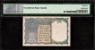 PMG Graded 65 Gem UNC EPQ One Rupee Banknote of King George VI Signed by C E Jones of 1944.