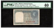 Extremely Rare PMG Graded  40 XF Red Serial One Rupee Banknote of King George VI Signed by C E Jones of 1947.