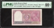 PMG Graded as 40 XF  Two Rupees Banknote of King George VI Signed by J B Taylor of 1943.