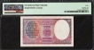 PMG Graded as 40 XF  Two Rupees Banknote of King George VI Signed by J B Taylor of 1943.