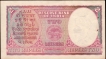 Rare Two Rupees with Fancy number 444 Banknote of King George VI Signed by C D Deshmukh of 1943.