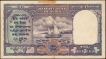 Ten Rupees Bank Note of King George VI Signed by C D Deshmukh of 1944.