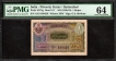 Extremely Rare PMG Graded 64 One Rupee Banknote Signed by G S Melkote  of Hyderabad State of 1946.
