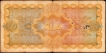 Ten Rupees Banknote Signed by Liaqat Jung of Hyderabad State of 1939.