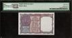 PMG Graded 64 Choice Uncirculated One Rupee Banknote Signed by S Bhoothalingam of Republic India of 1964.