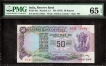 PMG Graded 65 Gem UNC Fifty Rupees Banknote Signed by M Narasimhan of Republic India of 1977.