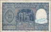 First Issue One Hundred Rupees Banknote of Signed by B Rama Rao of  Bombay Circle of 1950.