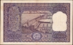 Uncirculated Condition One Hundred Rupees Banknote Signed by H V R Iyengar of Republic India of 1960.