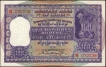 Rare grade One Hundred Rupees Banknote Signed by P C Bhattacharya of Republic India of 1960.