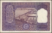 Rare grade One Hundred Rupees Banknote Signed by P C Bhattacharya of Republic India of 1960.