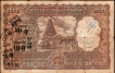 Extremely Rare One Thousand Rupees Banknote Signed by B Rama Rau of Delhi Circle fo Republic India of 1954.