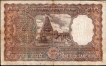 Very Rare One Thousand Rupees Banknote Signed by K R Puri of Bombay Circle of Republic India of 1975.