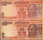 Star Series Two Notes of One Rupee Banknotes of Republic India of 2016.