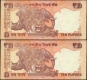 Star Series Two Notes of One Rupee Banknotes of Republic India of 2016.