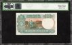 Very Rare PMCS Graded as 64 UNC Five Rupees Fancy No 786786 Banknote Singed by Bimal Jalan of Republic India.