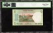 Rare PMCS graded as 63 UNC Five Rupees Fancy No 786786 Banknote Singed by Y V Reddy.