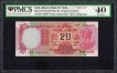 High Quality Twenty Rupees Fancy No 444444 Banknote Singed by C Rangarajan.