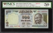 PMCS Graded 50  AUNC Five Hundred Rupees Fancy No 000786 Banknote  Signed by C  Rangarajan  of Republic India of 1997.