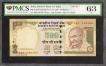 PMCS Graded as 63 UNC Five Hundred Rupees Fancy No 786786 Banknote  Signed by Y V  Reddy  of Republic India of 2006.