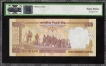 PMCS Graded 63 UNC Five Hundred Rupees Fancy No 000786 Banknote  Signed by D Subbarao of Republic India of 2010.