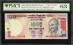 PMCS Graded as 63 UNC One Thousand Rupees Fancy No 786786 Banknote Singed by Y V Reddy of Republic India of 2006.