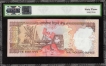 PMCS Graded as 63 UNC One Thousand Rupees Fancy No 786786 Banknote Singed by Y V Reddy of Republic India of 2006.