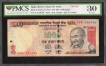 PMCS Graded 30 Very Fine One Thousand Rupees Fancy No 786786 Banknote  Signed by Y V  Reddy  of Republic India of 2007.