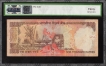 PMCS Graded 30 Very Fine One Thousand Rupees Fancy No 786786 Banknote  Signed by Y V  Reddy  of Republic India of 2007.