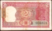 Two Rupees Banknotes Bundle Signed by L K Jha  of Republic India of 1969.