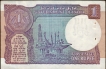 Uncirculated Condition Inverted Watermark Error One Rupee Banknote Signed by M S Ahluwalia of Republic India of 1991.