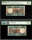 Extremely Rare Security Thread Error Five Rupees Banknote Signed by C Rangarajan PMCS graded 63.