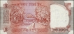 Obverse Printing Error Ten Rupees Banknote Signed by C Rangarajan of Republic India.