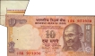 Extra Paper & Sheet Fold Cutting Error  Ten Rupees Banknote Signed by C Rangarajan of Republic India.