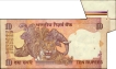 Extra Paper & Sheet Fold Cutting Error  Ten Rupees Banknote Signed by C Rangarajan of Republic India.