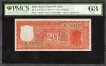 Extremely Rare PMCS Graded as 63 UNC Serial Number Printing Error  Twenty Rupees Banknote Signed by S Jagannathan of Republic India of 1972.