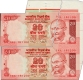 Extra Paper &  Sheet Fold Cutting  Error Twenty Rupees Banknote Signed by D Subbarao  of Republic India of 2009.