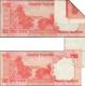 Extra Paper Error Twenty  Rupees Banknote Signed by Urjit R  Patel of Republic India of 2017.