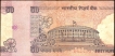 Extremely Rare Cutting and Sheet Positioning Printing Error Fifty Rupees Banknote Signed by Bimal Jalan of Republic India.