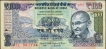 Obverse Printing Error One Hundred Rupees Banknote Signed by Raghuram G Rajan of Republic India of 2015.